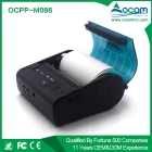 China Fast printing 80mm Android handheld wireless thermal printer manufacturer