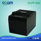 porcelana Pos 80mm impresora térmica impresora de la posición (OCPP-80E) fabricante