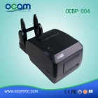 China Compacte hogesnelheidstrein Thermische labelprinter met USB + Lan-interface fabrikant