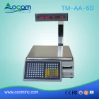 China POS cash register scale for meat/fruit/fish with price printing manufacturer