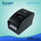 porcelana RS232 Cortador automático Código QR POS Impresora de matriz de puntos de recibo fabricante