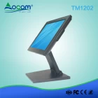 porcelana TM1202 China Factory Monitor de pantalla táctil LED de resistencia de 12 pulgadas fabricante