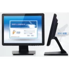 China TM1203 12.1 Touch Screen LED POS Monitor manufacturer