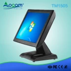 China TM1505 High Brightness 15 Inch LCD Capacitive POS System touch screen monitor manufacturer