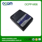 China Competitive Price 58MM Mini Thermal Printer For Android manufacturer