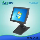 China Touchscreen 12 inch POS-monitor met inklapbare voet fabrikant