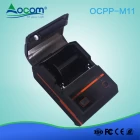 China Portable 58mm Mini QR Code Android Bluetooth pos Drucker Hersteller