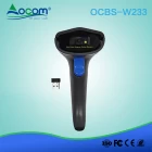 China supermarkt mini 2d draadloze bluetooth usb barcodescanner fabrikant