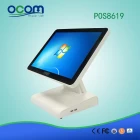 China supermarket touch all in one desktop PC POS machine computer (POS8619) manufacturer