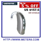 中国 DE06P voice amplifier hearing aid,digital hearing aid 制造商