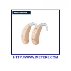 中国 RS13A CE和FDA批准2013最新的助听器，模拟助听器 制造商