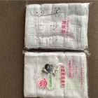 중국 중국 제조 업체면 천 기저귀 포켓 재사용 가능한 아기 빨 천 기저귀 제조업체