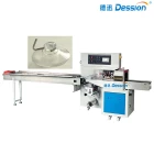 Chine Automatic trochal disc packing machine manufacturer fabricant