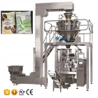 China Factory price chewed candy packing machine manufacturer