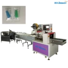 China High Speed Full Automatic Mouthpieces Price Pouch Packing Machine manufacturer