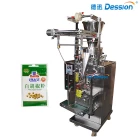 China White pepper ground punch bag packing machine manufacturer