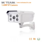 Cina supporto di 100m distanza IR 1080P 2MP impermeabile telecamera IP P2P POE(MVT-M7480) produttore
