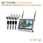 China 12.5" Inch Screen 4CH NVR Wireless Camera and Monitor Kit(MVT-K04B) manufacturer