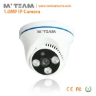 Çin 1MP Kapalı Kullanım Dome IP Kamera POE isteğe bağlı üretici firma