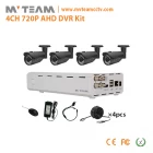 Çin 4CH Bullet AHD CCTV Sistemi MVT-KAH04 üretici firma