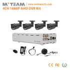 Cina 4CH impermeabilizza il migliore sistema della macchina fotografica di sicurezza di CCTV 1080P (MVT-KAH04H) produttore