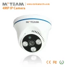China 4MP LED-Array-IP-Kamera mit POE (MVT-M4392) Hersteller