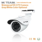 China 800 900TVL Outdoor IR Security Camera manufacturer