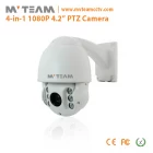 China AHD TVI CVI CVBS 60m IR Reichweite 4.2 "10X Zoom PTZ Mini Speed ​​Dome Kamera Hersteller