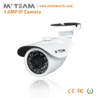 China Best Selling 1.0MP Waterproof IP66 Bullet IP Camera MVT M1120 manufacturer