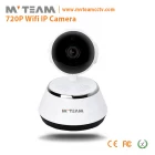 porcelana Mejor pequeña red de vigilancia de vídeo de seguridad CCTV HD Pan Tilt cámara IP inalámbrica (H100-Q6) fabricante