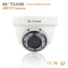 porcelana Comprar productos chinos en línea H.265 4MP 2592 * 1520 POE IP Dome cámara (MVT-M2992) fabricante