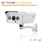 Chiny Bezpieczeństwa szpital zewnątrz CVI Camera MVT CV73A producent