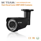Chiny Szary i biały kolor Opcjonalna wodoodporna kamera IP66 AHD Aparat bezpieczeństwa 5MP MVT-AH21S producent
