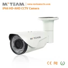 China High Resolution 1080P Outdoor Surveillance Private Label Security Camera(MVT-AH21P) manufacturer