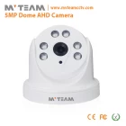China Home Office Shop School Security Camera System 5MP Dome Camera MVT-AH43S manufacturer