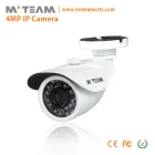 China Made in China Outdoor-H 265 4MP IP Minikamera Hersteller