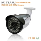 China Megapixel 8mm Objektiv wasserdichtes IP66 AHD Kamera-Sicherheitssystem für Gemeinden MVT-AH32 Hersteller