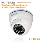 中国 メタルハウジングIR Vandalproofの20メートルIR距離CCTVカメラMVT D34 メーカー