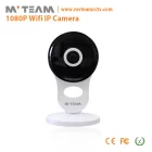 China Wechselsprechanlage Wifi IPC 1080P Wireless CCTV-Kamera (H100-A2) Hersteller