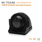 Chine Surveillance de sécurité de voiture anti-vandalisme AHD CCTV Camera 1080P HD caméra de sécurité de véhicule d'intérieur fabricant