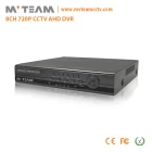 Chine nouveaux produits populaires 720P 8CH AHD de sécurité DVR fabricant
