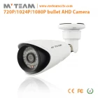 porcelana donde comprar China exterior seguridad cámaras de vigilancia | MVTEAM fabricante