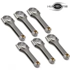 China Forged Steel Connecting rod set for BMW M5/M6 S-88, rod length 144mm manufacturer