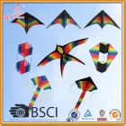 中国 各式彩虹风筝出售 制造商