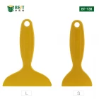 中国 BST-138塑料棒刀片保护膜保护膜刮刀刀具铅笔刀平板电脑 制造商