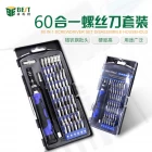 China BST-8932 60 in 1 Screwdriver Set Precision Magnetic Screwdriver sets for iPhone for MacBook Mobile Phone Tablet PC Repair Tools Kit manufacturer