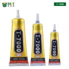 China Good Price 15 Ml 50ml 110ml T7000 Cell Phone Adhesive Glue For Mobile Touch Screen manufacturer