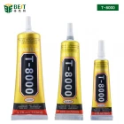 China Multi purpose 15 Ml 50ml 110ml T8000 Adhesive Glue for Mobile Touch Screen Repair manufacturer