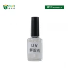 中国 UV-胶器 制造商