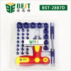 China Universal Screwdriver Sets 33 PCs in 1 CRV Screwdriver with Tips for Mobile Phones BST 2887D manufacturer